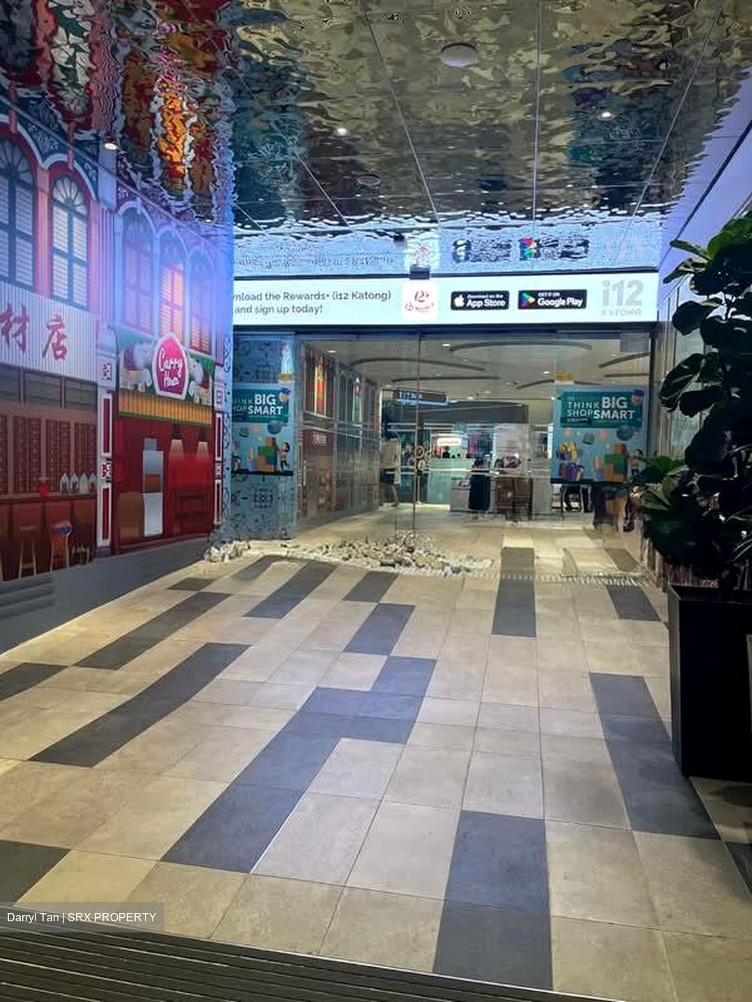 112 Katong (D15), Retail #566771611